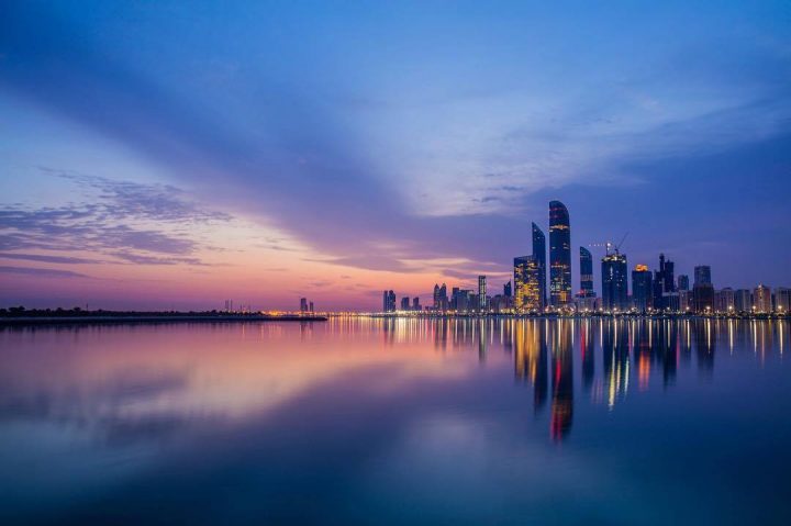 14 Things to Know Before You Arrive in Abu Dhabi
