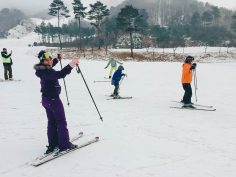 Where to Go Skiing Near Seoul, South Korea