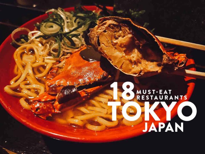 Tokyo Food Guide: 18 Must-Eat Restaurants in Tokyo, Japan