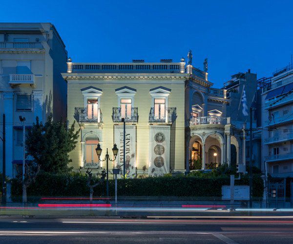 5 museums you might not know in Athens