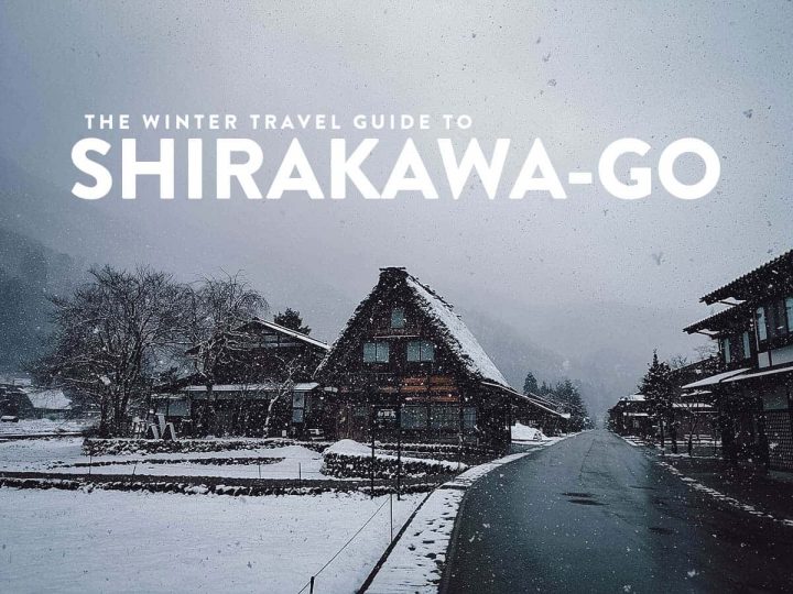 The Shirakawago Winter Travel Guide