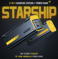 Kickstarter: Starship – World’s Most Powerful Portable Power Bank