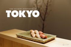 Luxe Cultural and Culinary Experiences in Tokyo