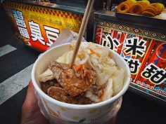 10 Bustling Night Markets to Visit in Taipei
