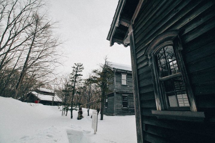 An Open Air Museum in Sapporo, Japan