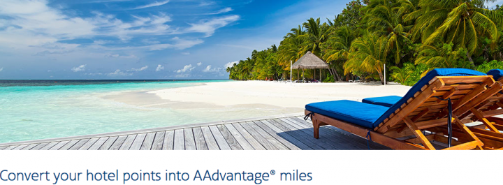 Should you convert hotel points into American Airlines with 25% bonus?