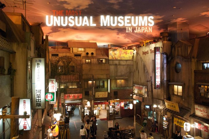 The Most Unusual Museums in Japan