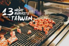 The 13 Best Night Markets in Taiwan