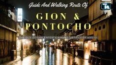 Gion & Pontocho – A Night Stroll Through Kyoto’s Geisha District