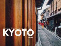 Visit Kyoto: A Travel Guide to Japan (2020)