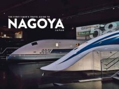 The First-Timer’s Nagoya Travel Guide (2021)