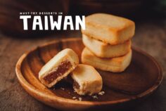 Taiwanese Desserts: 15 Traditional Sweets You Need to Try in Taipei