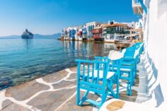 Mykonos To Ios Ferry Tickets: Info, FAQs & Travel Tips