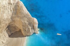 Best Way To Get From Athens To Zakynthos (Flight, Bus And Ferry Travel)